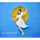 岡咲美保／BLOOMING