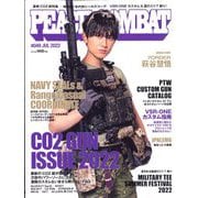 PEACE COMBAT 2022年 07月号 [雑誌]