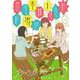 ブラックガールズトーク<５>(マンガワンコミックス) [コミック]