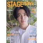 STAGE navi vol.68 [ムックその他]