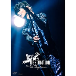 木村拓哉／TAKUYA KIMURA Live Tour 2022 Next Destination [DVD]