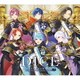 いれいす／DICE