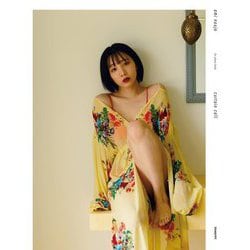 カーテンコール―能條愛未写真集 [単行本]