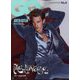 GQ JAPAN(ジーキュージャパン) 2022年 09月号 [雑誌]