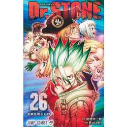 Dr.STONE 26(ジャンプコミックス) [コミック]