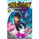 ヴィジランテ 15 ―僕のヒーローアカデミアILLEGALS―(ジャンプコミックス) [コミック]