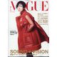 VOGUE JAPAN (ヴォーグ・ジャパン) 2022年 07月号 [雑誌]