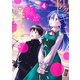 陽キになりたい時雨さん 4(ヤングジャンプコミックス) [コミック]