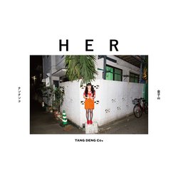 HER [単行本]