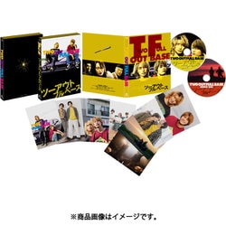 ツーアウトフルベース ヨドバシ.com - ツーアウトフルベース [Blu-ray Disc] 通販