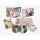 村井の恋 DVD-BOX [DVD]