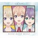 藍井エイル／HELLO HELLO HELLO