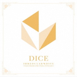 いれいす／DICE