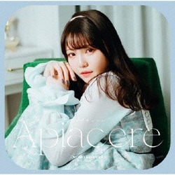 麻倉もも／Apiacere