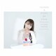 安野希世乃／A PIECE OF CAKE