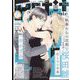 Petit comic (プチコミック) 2022年 07月号 [雑誌]