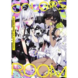 COLORS ROOM―SAINE ILLUSTRATION WORKS [単行本]