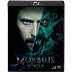 モービウス [Blu-ray Disc]
