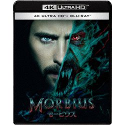 モービウス [UltraHD Blu-ray]