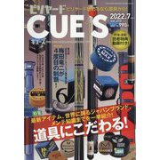 ビリヤード CUE'S （球's） 2022年 07月号 [雑誌]