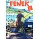 FENEK(別冊ベストカー) [ムックその他]
