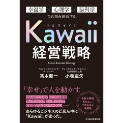 自己啓発 関係 本 45冊セット まとめ売り 心理学 脳 ビジネス 戦略 話し方 自己啓発 関係 本 45冊セット まとめ売り 心理学 脳 ビジネス