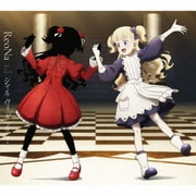 シャル・ウィ・ダンス?