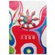 米米CLUB／a K2C ENTERTAINMENT TOUR 2021 ～大芸術祭～ [DVD]