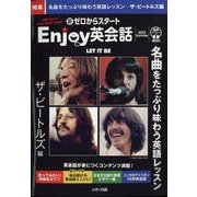 新ゼロからスタート Enjoy英会話 2022年 07月号 [雑誌]