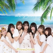 真夏のDiary