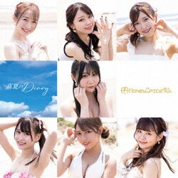 ハニースパイスRe.／真夏のDiary