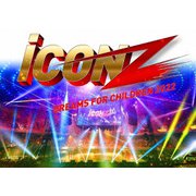 iCON Z 2022 ～Dreams For Children～