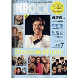INROCK (イン・ロック) 2022年 07月号 [雑誌]