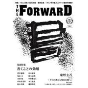 THE FORWARD Vol.3(ブルーガイド・グラフィック) [ムックその他]