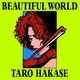 葉加瀬太郎／BEAUTIFUL WORLD