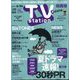 TV Station (テレビ・ステーション) 関西版 2022年 6/11号 [雑誌]