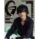 GINZA (ギンザ) 2022年 07月号 [雑誌]