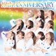 恵比寿マスカッツ／10th ANNIVERSARY セクシー