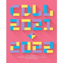 Aqours／LoveLive! Series Presents COUNTDOWN LoveLive! 2021→2022 ～LIVE with a smile!～ Blu-ray Memorial BOX [Blu-ray Disc]