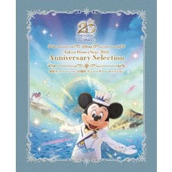 東京ディズニーシー 20周年 アニバーサリー・セレクション [Blu-ray Disc]