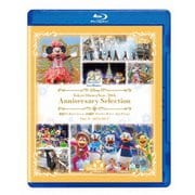 東京ディズニーシー 20周年 アニバーサリー・セレクション Part 3:2012-2017