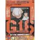 巨人の星 COMPLETE DVD BOOK VOL.16 [磁性媒体など]