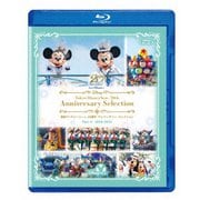 東京ディズニーシー 20周年 アニバーサリー・セレクション Part 4:2018-2022