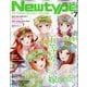 Newtype (ニュータイプ) 2022年 07月号 [雑誌]