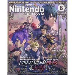 Nintendo DREAM (ニンテンドードリーム) 2022年 08月号 [雑誌]
