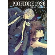 PIOFIORE 1926 Official Art book [単行本]