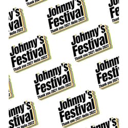 ヨドバシ.com - Johnny's Festival ～Thank you 2021 Hello 2022 ...