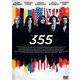 355 [DVD]