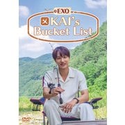 KAI's Bucket List DVDBOX