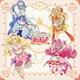 佐々木李子、北川理恵、五條真由美、Machico／デリシャスパーティ□プリキュア 後期主題歌シングル